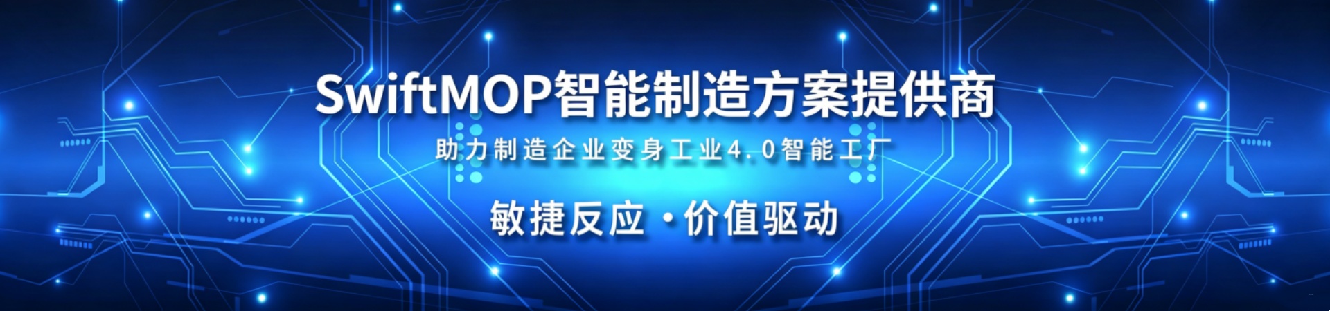 產(chǎn)品中心